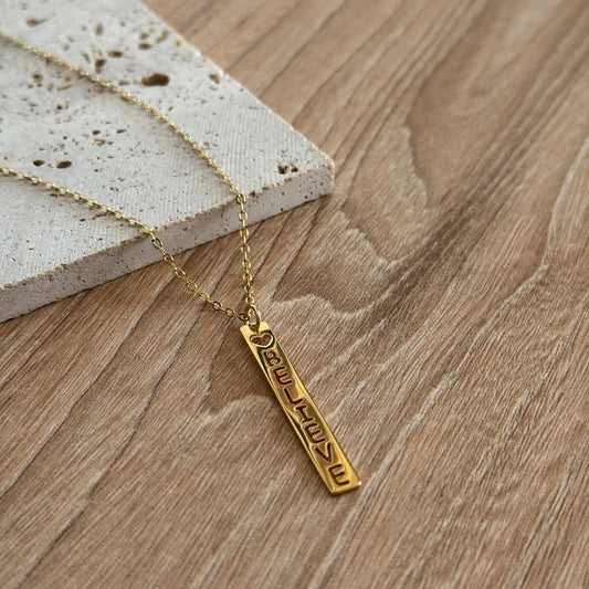 COLLAR BELIEVE 45CM ORO